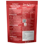 Kolhapuri Chicken Masala Mix - Image 3
