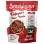 Kolhapuri Chicken Masala Mix - Image 2