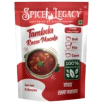 Tambda Rassa Masala Mix - Image 2